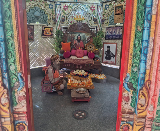 Havan Samagri